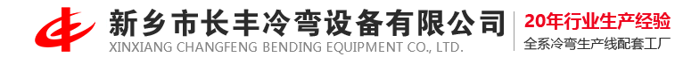 河南省方向標(biāo)印務(wù)股份有限公司
